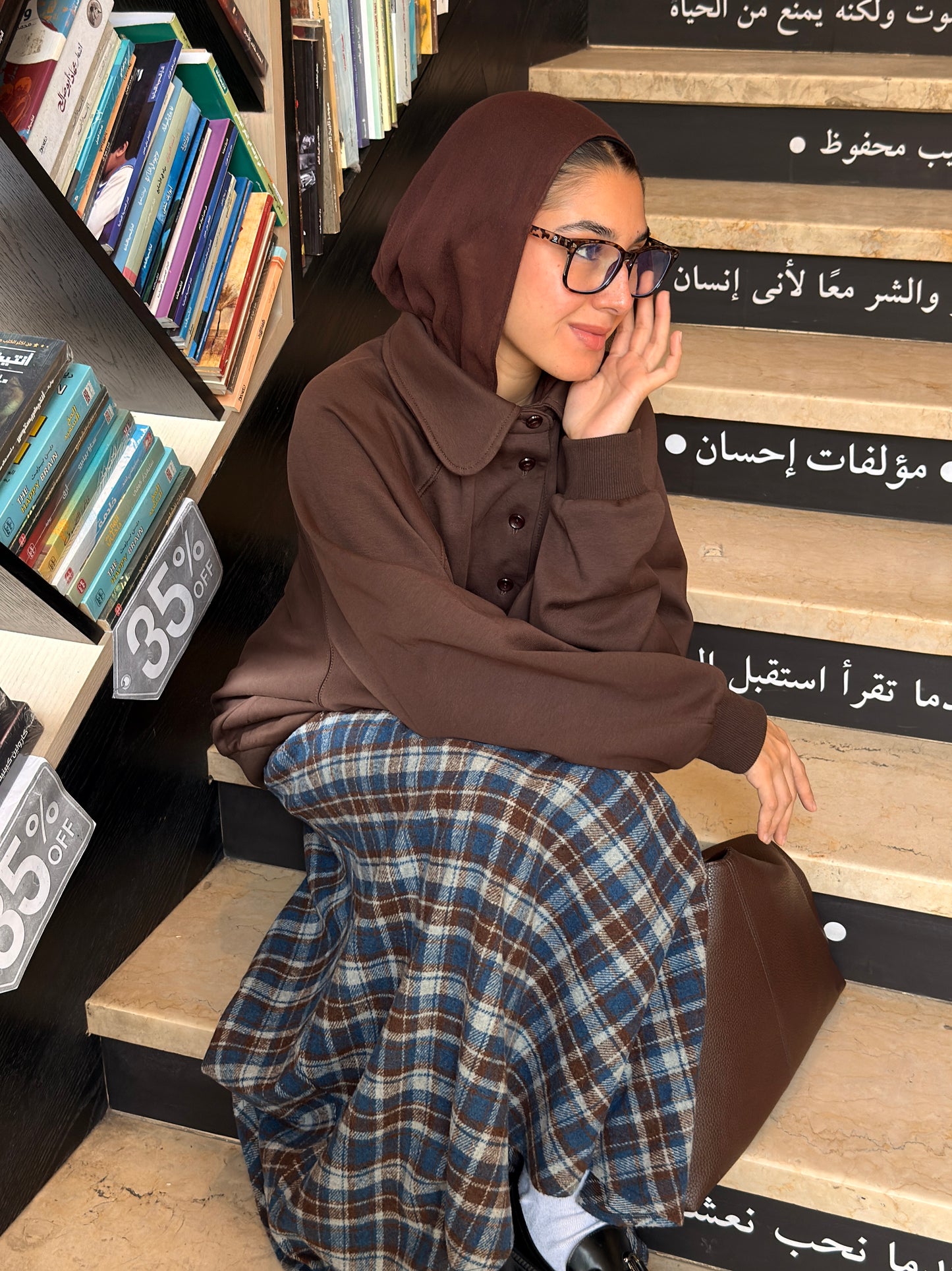 Sapphire Plaid Skirt