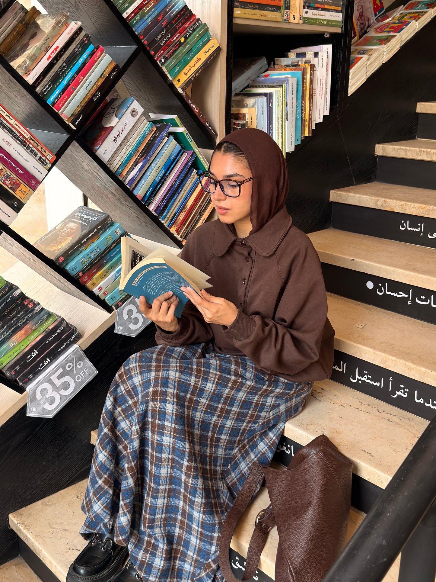 Sapphire Plaid Skirt